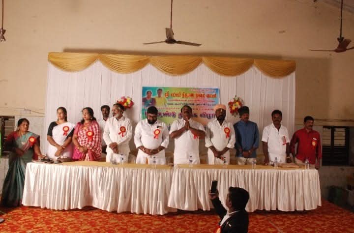 ஸ்ரீ லட்சுமி திருமண சேவை நினைவு படம்