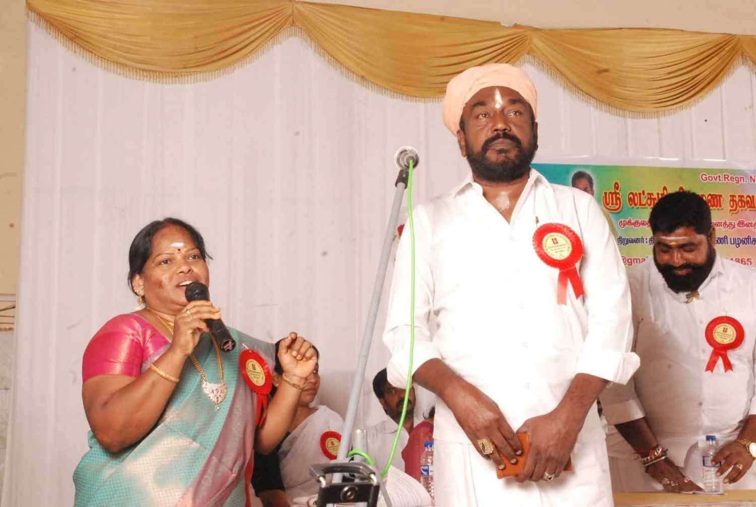 ஸ்ரீ லட்சுமி திருமண சேவை நினைவு படம்