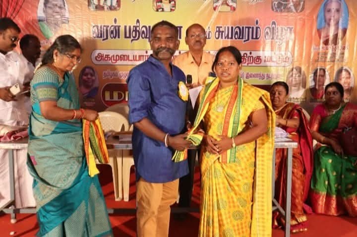 ஸ்ரீ லட்சுமி திருமண சேவை நினைவு படம்