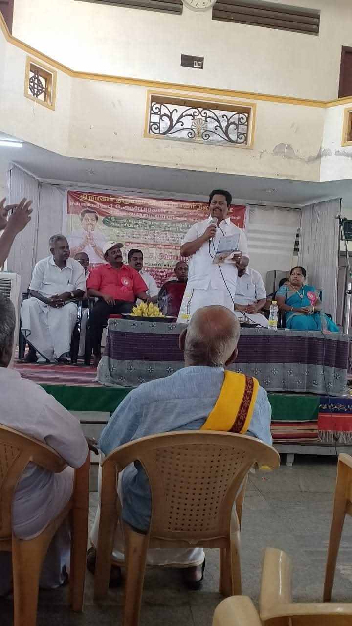 ஸ்ரீ லட்சுமி திருமண சேவை நினைவு படம்