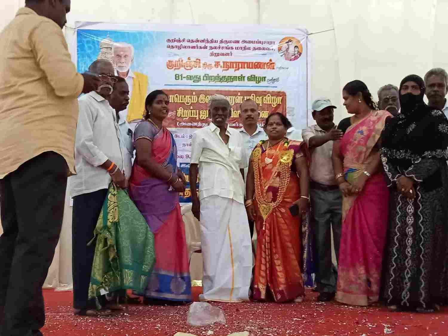 ஸ்ரீ லட்சுமி திருமண சேவை நினைவு படம்