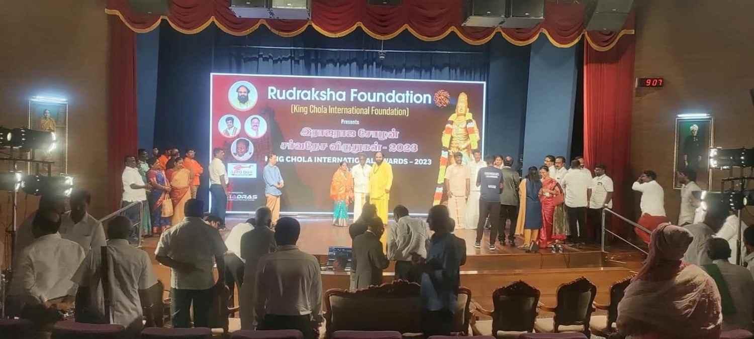 ஸ்ரீ லட்சுமி திருமண சேவை நினைவு படம்
