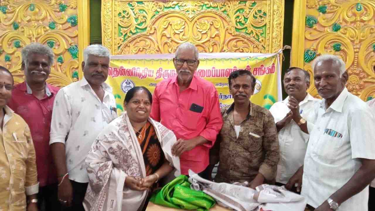 ஸ்ரீ லட்சுமி திருமண சேவை நினைவு படம்
