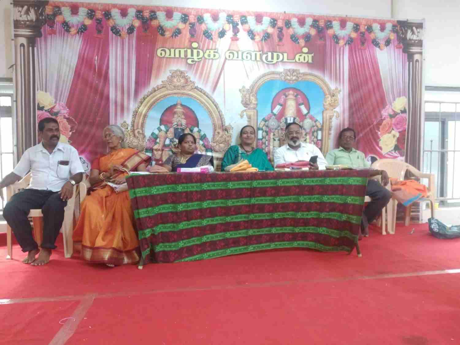 ஸ்ரீ லட்சுமி திருமண சேவை நினைவு படம்