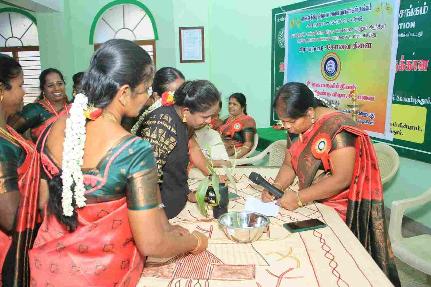 ஸ்ரீ லட்சுமி திருமண சேவை நினைவு படம்