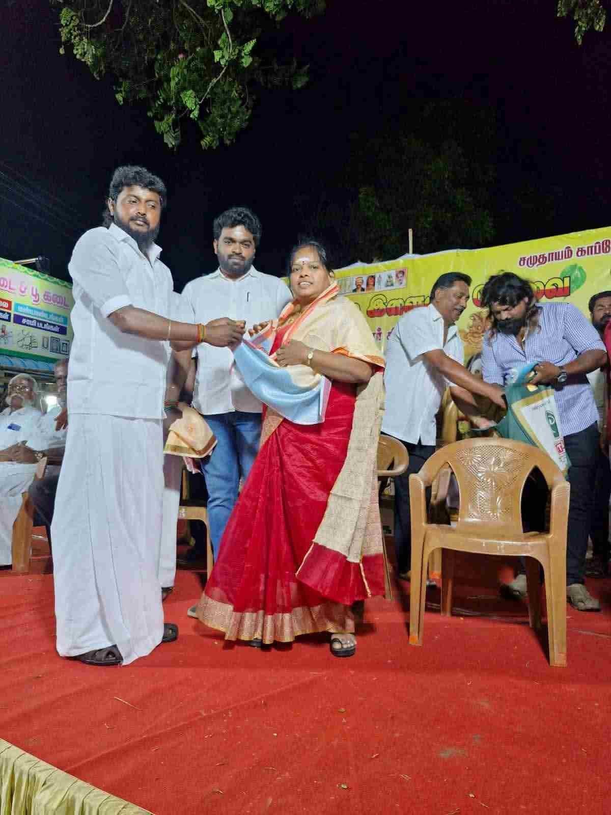 ஸ்ரீ லட்சுமி திருமண சேவை நினைவு படம்
