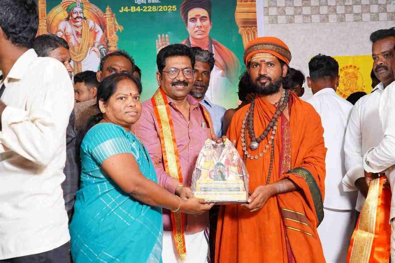 ஸ்ரீ லட்சுமி திருமண சேவை நினைவு படம்