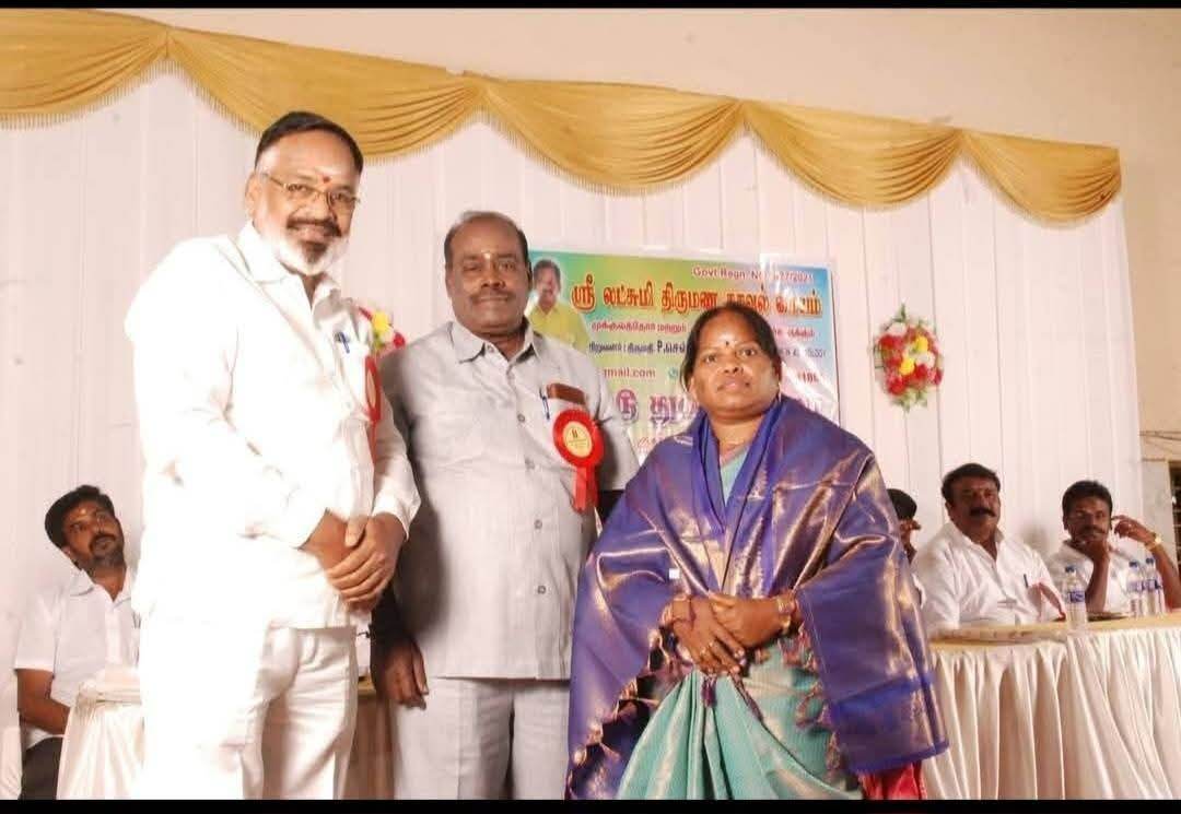 ஸ்ரீ லட்சுமி திருமண சேவை நினைவு படம்
