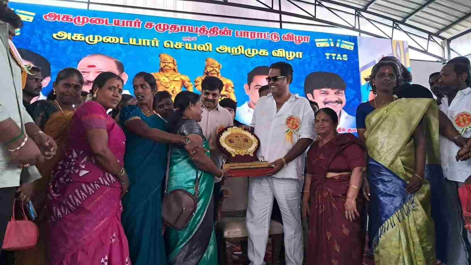 ஸ்ரீ லட்சுமி திருமண சேவை நினைவு படம்