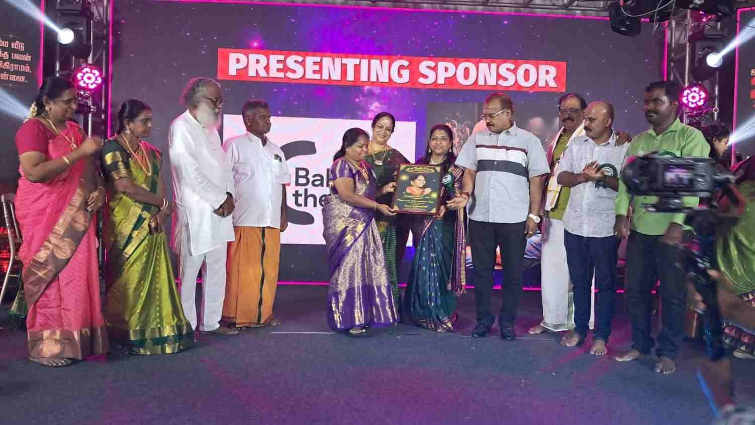 ஸ்ரீ லட்சுமி திருமண சேவை நினைவு படம்