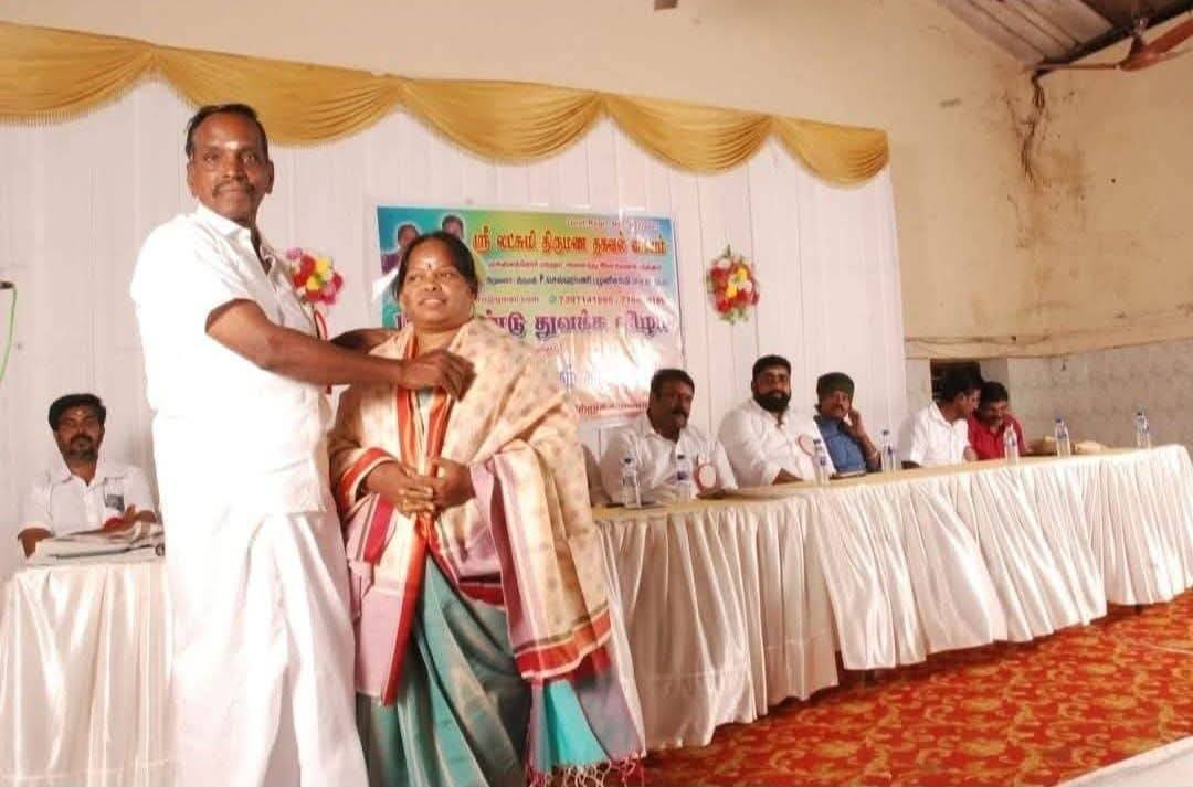 ஸ்ரீ லட்சுமி திருமண சேவை நினைவு படம்