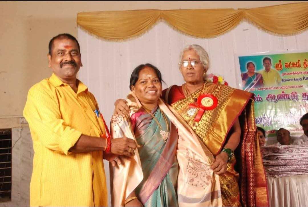 ஸ்ரீ லட்சுமி திருமண சேவை நினைவு படம்